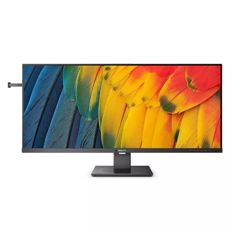 Philips 40B1U5600/00 цена и информация | Monitori | 220.lv