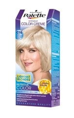 Палитра ICC покраска крем для волос, C10 RL Silver.-Ms., 5 упаковочный набор цена и информация | Краска для волос | 220.lv