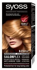 Syoss Prainting Cream № 8-7 Медовый свет, 3 упаковочного набора цена и информация | Краска для волос | 220.lv