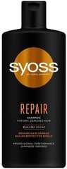 Syoss Blonde & Silver Shampoo 440ML, 6 набор упаковки цена и информация | Шампуни | 220.lv