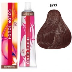 Постоянная краска Wella Color Touch Nº 6/77 (60 ml) цена и информация | Краска для волос | 220.lv