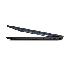 Lenovo ThinkPad X1 Carbon Gen11 (21HM004PMH) цена и информация | Ноутбуки | 220.lv