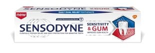 Sensodyne зубная паста Sensitival и отбеливание десен 75 мл, 6 набор упаковки цена и информация | Зубные щетки, пасты | 220.lv