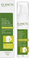 Ķermeņa krēms Elancyl Firming 50 ml cena un informācija | Ķermeņa krēmi, losjoni | 220.lv