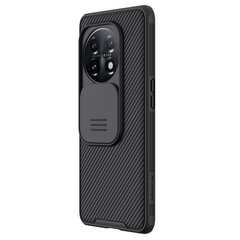 Nillkin CamShield PRO Hard Case for OnePlus 11 Black цена и информация | Чехлы для телефонов | 220.lv