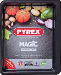 Форма для выпечки Pyrex Irresistible овальная 35,1 x 24,1 x 6,9 cm Прозрачный Cтекло (6 штук) цена и информация | Формы, посуда для выпечки | 220.lv