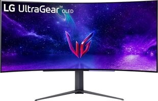 LG UltraGear 45GR95QE-B cena un informācija | Monitori | 220.lv