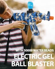Электрический гелевый пистолет АК цена и информация | Игрушки для мальчиков | 220.lv