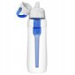 Ūdens pudele ar filtru Dafi Solid, 0,7l + 4 filtra kārtridži cena un informācija | Ūdens pudeles | 220.lv