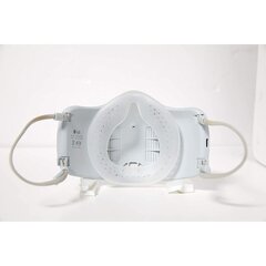 Mask Filters LG PWKAFG01 Maska cena un informācija | Galvas aizsargi | 220.lv