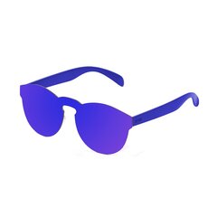 Солнцезащитные очки OCEAN, 8081 цена и информация | Женские солнцезащитные очки | 220.lv