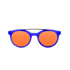 Солнцезащитные очки Ocean, 9655 цена и информация | НАКЛАДКИ НА СОЛНЦЕЗАЩИТНЫЕ ОЧКИ ДЛЯ КОРРЕКТИРУЮЩИХ ОЧКОВ | 220.lv