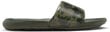 Nike Pludmales Čības Nike Victori One Slide Print Khaki CN9678 200 CN9678 200/9 cena un informācija | Vīriešu iešļūcenes, čības, sandales | 220.lv