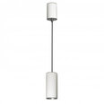 Italux piekaramā lampa HL7719/12 W