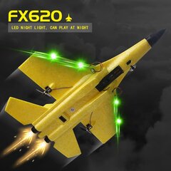 Радиоуправляемый самолет со световыми эффектами Cooler St Co 4582-G, Желтый цена и информация | Игрушки для мальчиков | 220.lv