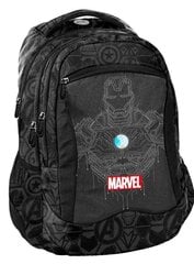 Рюкзак школьный Paso Мстители (Avengers) AV23UU-2808, черный цена и информация | Школьные рюкзаки, спортивные сумки | 220.lv