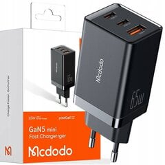 USB-C USB-A lādētājs, GAN 5 pro, ātrdarbīgs, 65 W, Mcdodo цена и информация | Зарядные устройства для телефонов | 220.lv