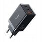 USB-C USB-A lādētājs, GAN 5 pro, ātrdarbīgs, 65 W, Mcdodo cena un informācija | Lādētāji un adapteri | 220.lv