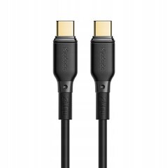 Кабель USB-C, сверхбыстрый PD 3.1 240W, 2M, McDodo цена и информация | Кабели для телефонов | 220.lv