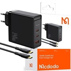 Зарядное устройство USB-C, GaN, 140 Вт + кабель USB-C 240 Вт, 2 м , McDodo цена и информация | Зарядные устройства для телефонов | 220.lv