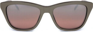 Sieviešu Saulesbrilles Carolina Herrera SHN582M S7257799 цена и информация | Женские солнцезащитные очки | 220.lv