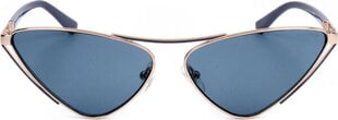 Sieviešu Saulesbrilles Guess GU7826 GOLD S7239964 цена и информация | Женские солнцезащитные очки | 220.lv