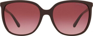 Sieviešu Saulesbrilles Michael Kors ANAHEIM MK 2137U S7251451 цена и информация | Солнечные очки для женщин | 220.lv