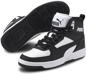 Обувь Puma Rebound Joy Black White 374687 01/6 цена и информация | Детская спортивная обувь | 220.lv