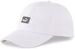 Puma Cepures Ess Cap Puma White 023669 02 023669 02 цена и информация | Bērnu aksesuāri | 220.lv