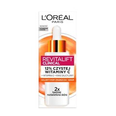 Sejas serums L'oreal Revitalift Clinica Vitamin C, 30 ml цена и информация | Сыворотки для лица, масла | 220.lv