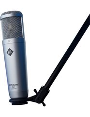 Presonus PX-1 LG цена и информация | Микрофоны | 220.lv