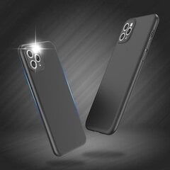 Soft case чехол для Iphone 7 черный цена и информация | Чехлы для телефонов | 220.lv