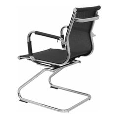 Кресло администратора Barrax confidente P&C 205CPNE, черный цвет цена и информация | Офисные кресла | 220.lv
