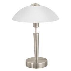 Eglo galda lampa Solo цена и информация | Настольные лампы | 220.lv