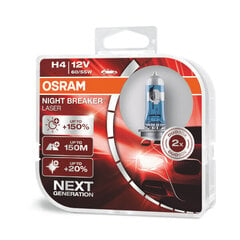 Automašīnas spuldze Osram O64193NL цена и информация | Автомобильные лампочки | 220.lv