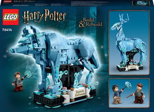 76414 LEGO® Harry Potter Expecto Patronum цена и информация | Kонструкторы | 220.lv