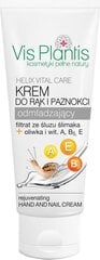 Roku un nagu krēms Vis Plantis Helix Hand Care, 75 ml цена и информация | Кремы, лосьоны для тела | 220.lv