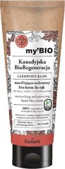 Mitrinošs un aizsargājošs roku krēms Red Maple, 100 ml cena un informācija | Ķermeņa krēmi, losjoni | 220.lv