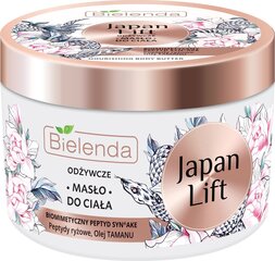 Питательное масло для тела Bielenda Japan Lift, 200 мл цена и информация | Кремы, лосьоны для тела | 220.lv