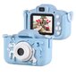 Bērnu digitālā fotokamera UNICORN цена и информация | Attīstošās rotaļlietas | 220.lv