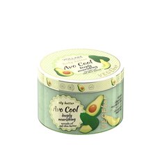 Barojošs ķermeņa sviests, avokado eļļa un šī sviests Vollare Avo Cool Body Butter, 200 ml cena un informācija | Ķermeņa krēmi, losjoni | 220.lv