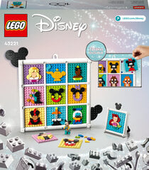 43221 LEGO® Disney Век анимационных персонажей Disney цена и информация | Конструкторы и кубики | 220.lv