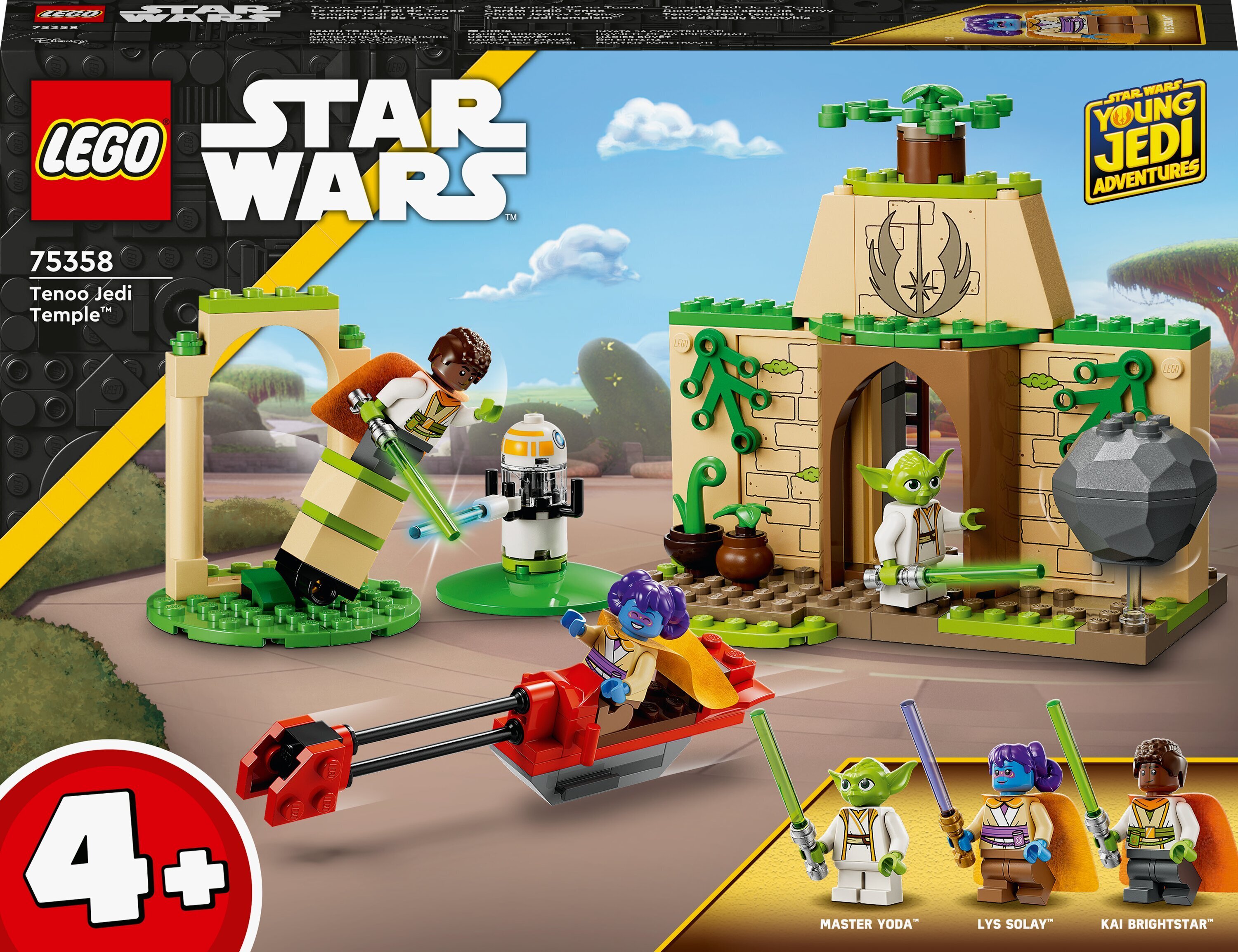 75358 Храм Тену Джедаев LEGO® Star Wars цена | 220.lv