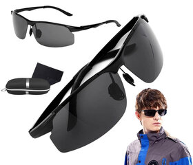 Поляризованные спортивные солнцезащитные очки для мужчин J41 цена и информация | Солнцезащитные очки для мужчин | 220.lv