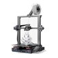 3D printeris Creality Ender-3 S1 Plus cena un informācija | Smart ierīces un piederumi | 220.lv
