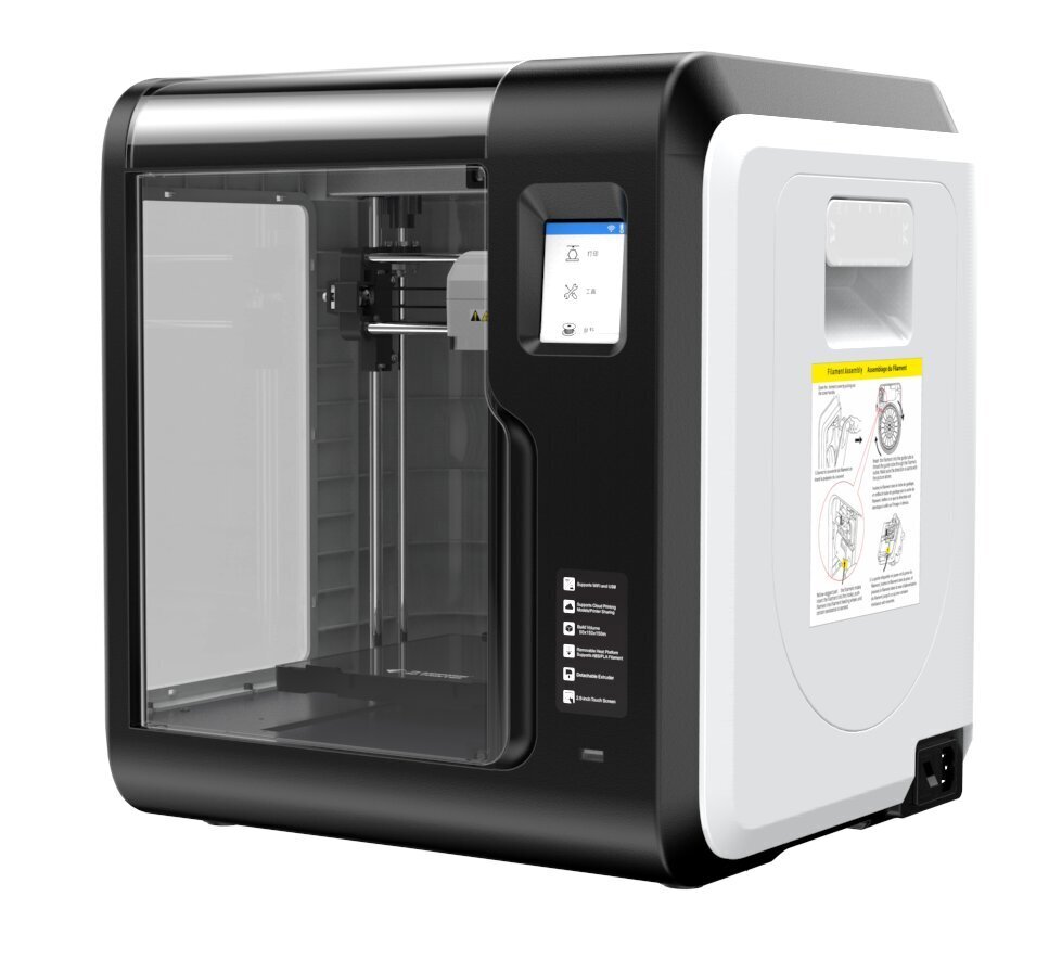 3D printeris Flashforge Adventurer 3 Pro cena un informācija | Smart ierīces un piederumi | 220.lv
