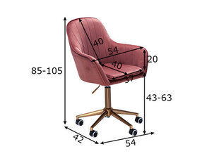 Biroja krēsls Amstyle, rozā cena un informācija | Biroja krēsli | 220.lv