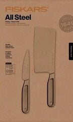 Набор ножей Fiskars All Steel Cleaver, 2 штуки цена и информация | Ножи и аксессуары для них | 220.lv