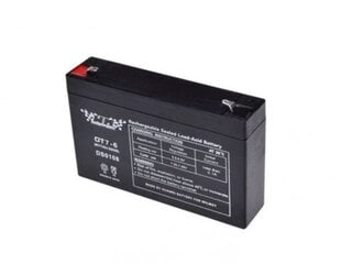 Akumulators vrla 6v 7ah цена и информация | Аккумуляторы | 220.lv
