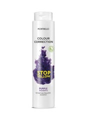 Шампунь Montibello Stop Yellow Shampoo, нейтрализующий желтый оттенок, 300 мл цена и информация | Шампуни | 220.lv